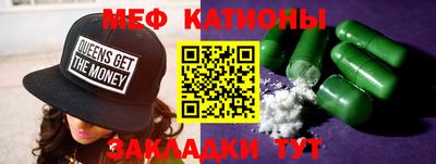 амф Комсомольск-на-Амуре