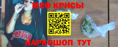 амф Комсомольск-на-Амуре