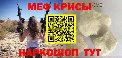амф Комсомольск-на-Амуре