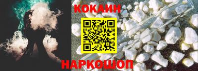 мескалин Конаково