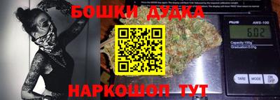 кокаин премиум Коммунар
