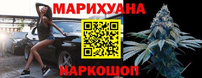 кокаин премиум Коммунар