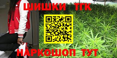 мескалин Конаково