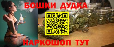 кокаин премиум Коммунар