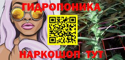 кокаин премиум Коммунар
