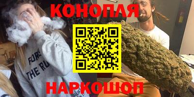 кокаин премиум Коммунар