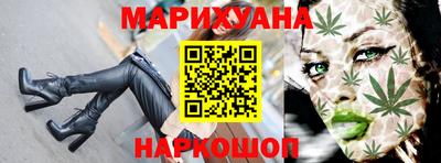 амф Комсомольск-на-Амуре