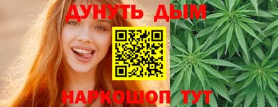 кокаин премиум Коммунар
