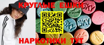 кокаин премиум Коммунар
