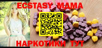мескалин Конаково