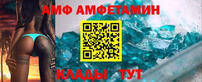 кокаин премиум Коммунар