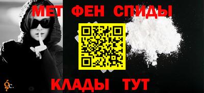 кокаин премиум Коммунар