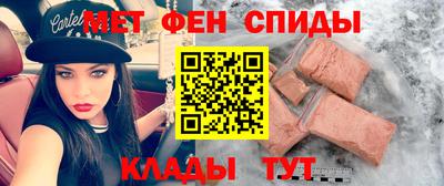 кокаин премиум Коммунар