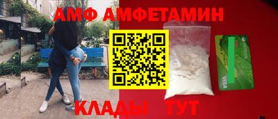 кокаин премиум Коммунар