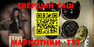 мескалин Конаково