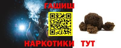 кокаин премиум Коммунар