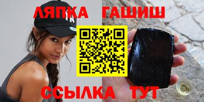 мескалин Конаково