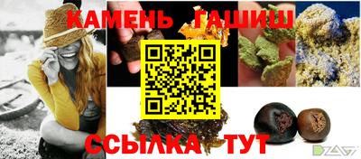 кокаин премиум Коммунар