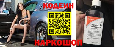 амф Комсомольск-на-Амуре
